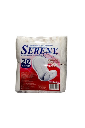 Анатомична подложка Серени 2 размер цена 2.90лв - Sereny Анатомична подложка Серени 2 размер - Sereny