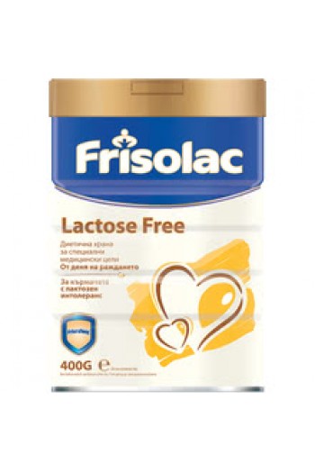 Фризолак БЕЗ ЛАКТОЗА 400гр. цена 19.40лв - Фризолак Фризолак БЕЗ ЛАКТОЗА 400гр. - Фризолак