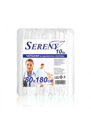 Чаршафи 80/180 Серени цена 5.80лв - Sereny Чаршафи 80/180 Серени - Sereny
