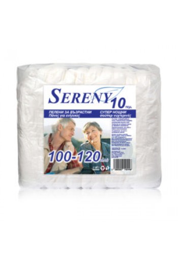 Памперс Серени ХL (100-120кг.) Супер Нощно - Sereny