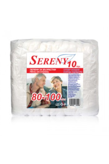 Памперс Серени L (80-100кг.) Супер Нощно цена 8.40лв - Sereny Памперс Серени L (80-100кг.) Супер Нощно - Sereny