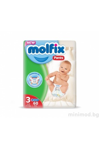 Гащи Молфикс №3 - 60бр. цена 16.80лв - Molfix Гащи Молфикс №3 - 60бр. - Molfix