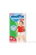 Гащи Молфикс №4 - 52бр. цена 16.80лв - Molfix Гащи Молфикс №4 - 52бр. - Molfix