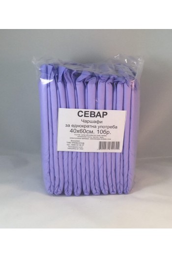 Чаршафи 60/40 Севар цена 2.50лв - Севар Чаршафи 60/40 Севар - Севар