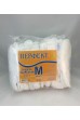 Гащи за възрастни  Перфект М (50-80кг.) Нощно - Перфект