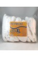 Гащи за възрастни Перфект XL (100-130кг.) Нощно цена 8.20лв - Перфект Гащи за възрастни Перфект XL (100-130кг.) Нощно - Перфект