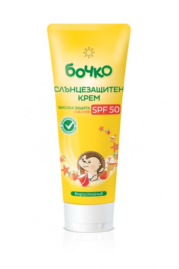 Бочко Слънцезащитен Крем 50ф. 75мл. - Бочко