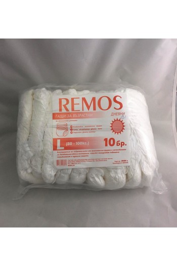 Гащи за възрастни L (80-100кг.) размер - Ремос - Remos