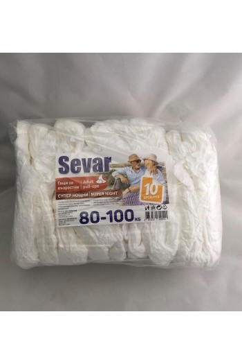 Гащи за възрастни Севар L (80-100кг.) Супер Нощни - Севар