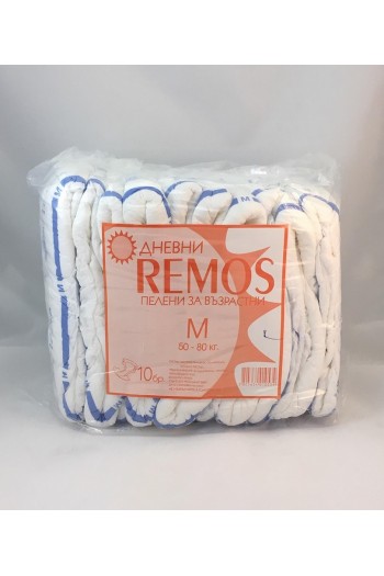 Памперс Ремос М (50-80кг.) Дневен - Remos