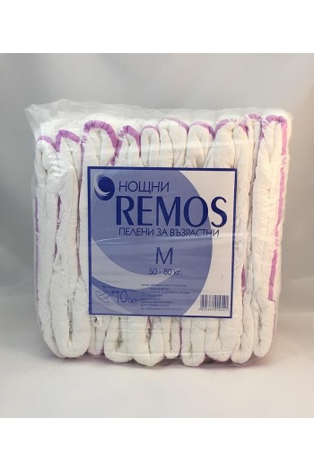 Памперс Ремос М (50-80кг.) Нощен - Remos