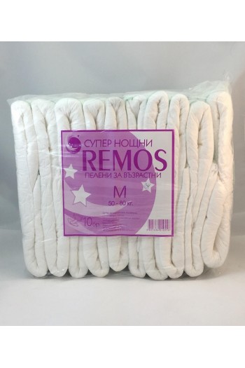Памперс Ремос М (50-80кг.) Супер Нощен цена 7.70лв - Remos Памперс Ремос М (50-80кг.) Супер Нощен - Remos